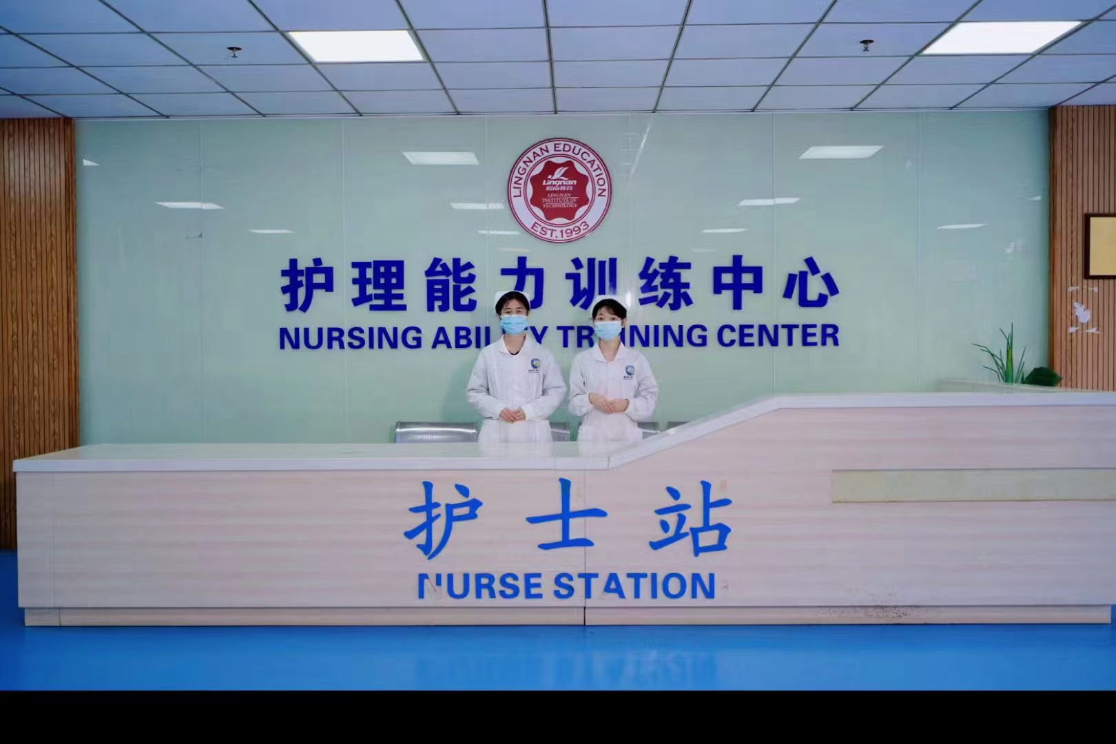 护理专业